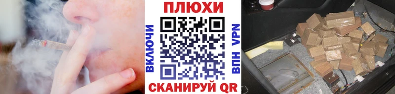 Виды наркоты Волгореченск ГАШИШ  МАРИХУАНА  Alpha-PVP  ОМГ ОМГ маркетплейс  Меф мяу мяу 