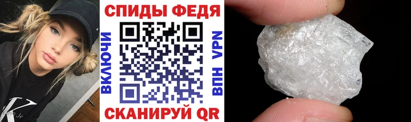 где купить наркоту Волгореченск АМФЕТАМИН 97%