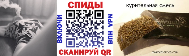 маркетплейс как зайти  Волгореченск  БУТИРАТ 1.4BDO 