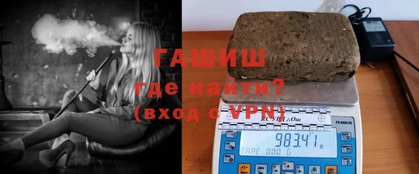 хмурый Бронницы