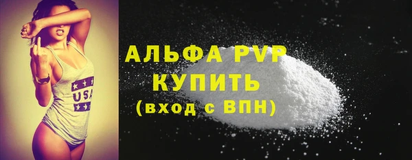mdpv Верхнеуральск