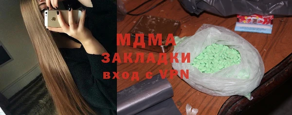 mdpv Верхнеуральск