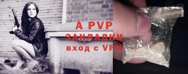 MDMA Валдай