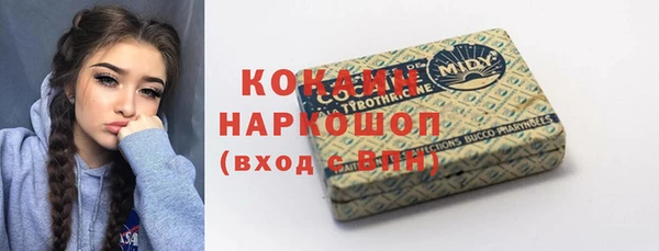 mdpv Верхнеуральск