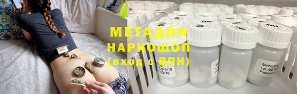 скорость Валуйки