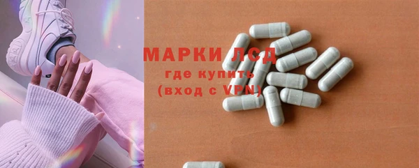 гашиш Белокуриха