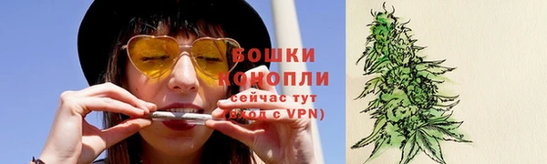 2c-b Бугульма