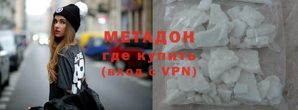 прущие крисы Бутурлиновка