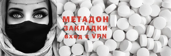 mdpv Верхнеуральск