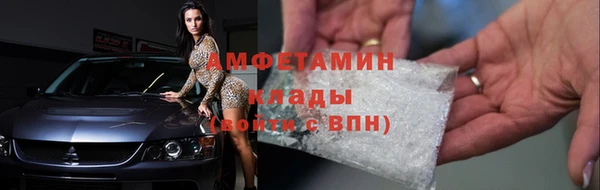 соль ск Кочубеевское