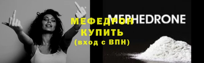 каннабис Бородино