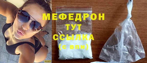 каннабис Бородино
