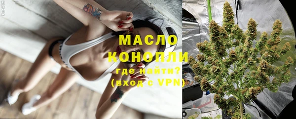 мефедрон VHQ Верхний Тагил