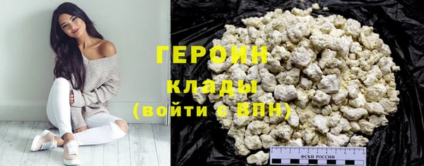 2c-b Бугульма