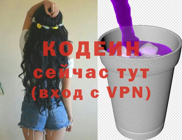 мефедрон VHQ Верхний Тагил
