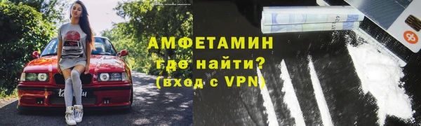 мдпв Мостовской