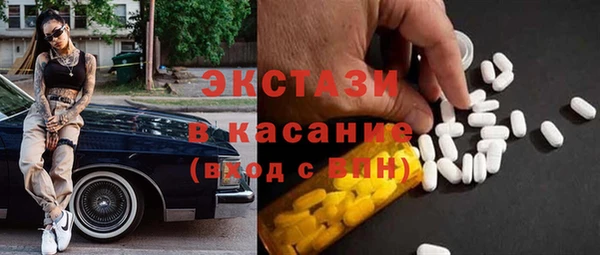 мефедрон VHQ Верхний Тагил