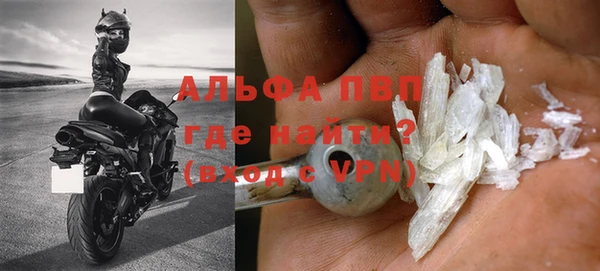2c-b Бугульма