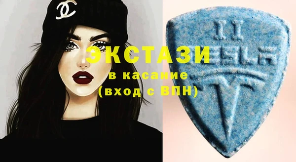 мефедрон VHQ Верхний Тагил