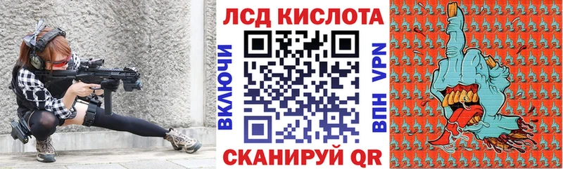 darknet как зайти  цены наркотик  Волгореченск  Марки N-bome 1,5мг 