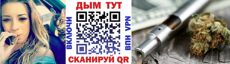 Каннабис индика  где купить   Волгореченск 